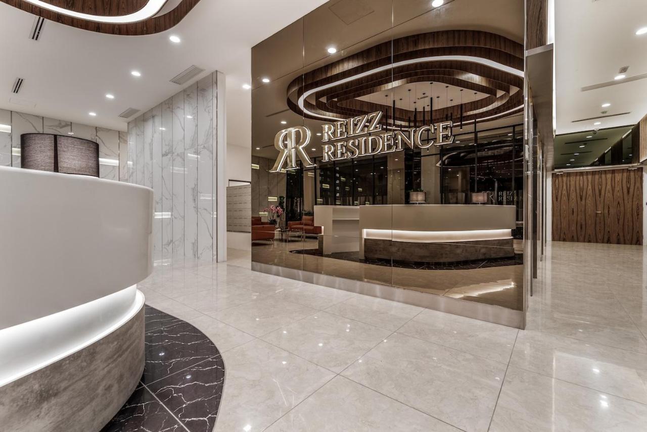 Aparthotel Reizz By Sweet *